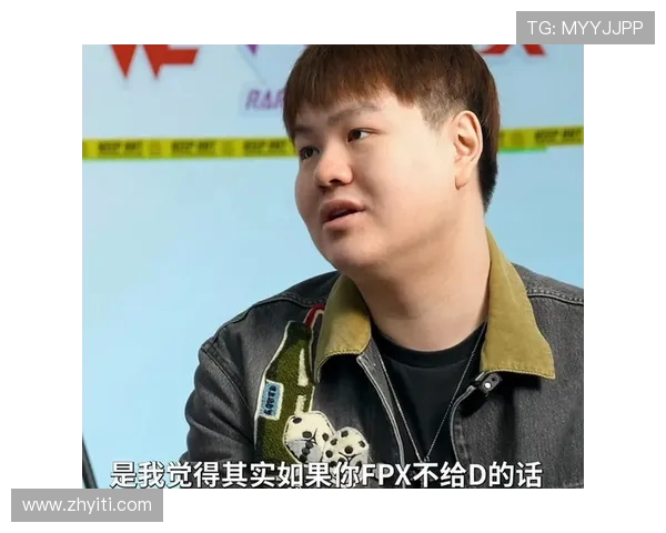 FPX战队在洲际赛中以100分稳居积分榜首位展现强劲实力