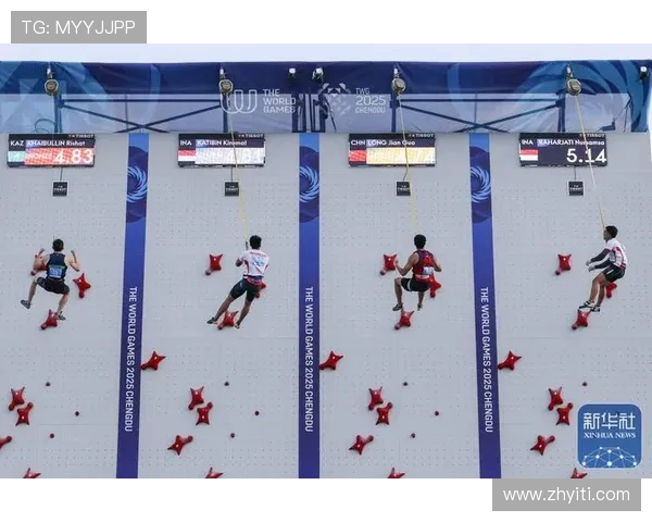 广州攀岩队与南京攀岩队个人能力对比分析及赛后总结